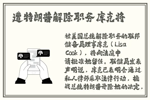 小诗的公交车日记
